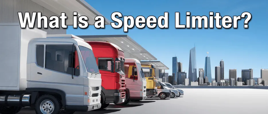 What Is a Vehicle Speed Limiter? How Fleets Can Control Maximum Vehicle Speed